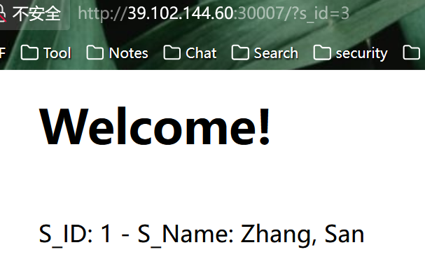 image-20251120120605879