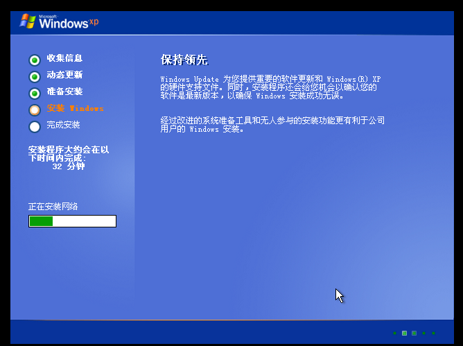 image-20251203162552470