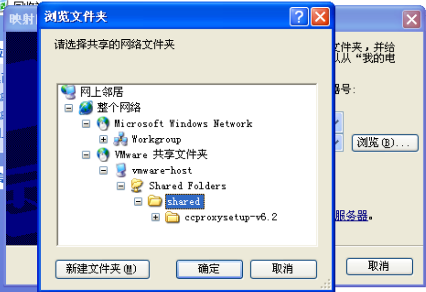 image-20251203164258915