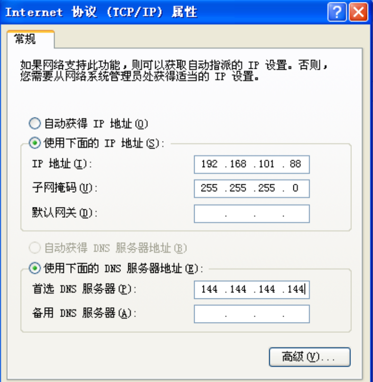 image-20251203174421538