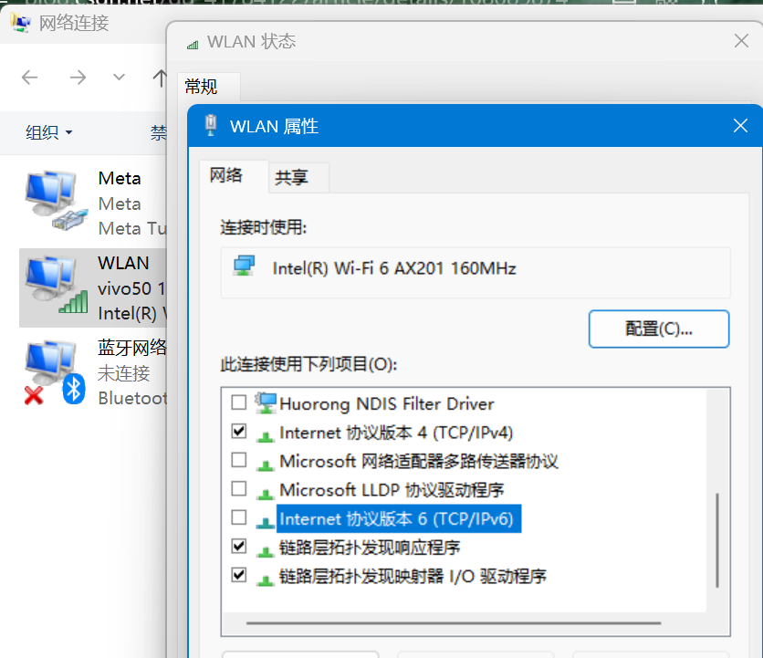 image-20251203105120754