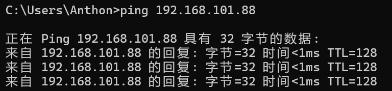 image-20251203175416569