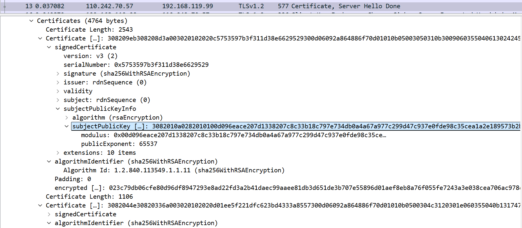 image-20251210221606735