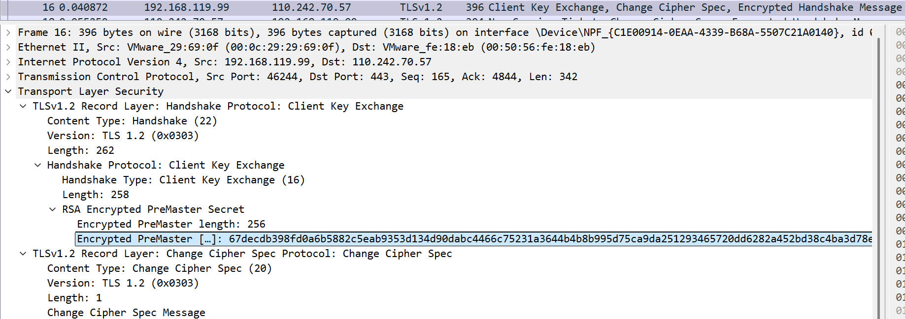 image-20251210221649450
