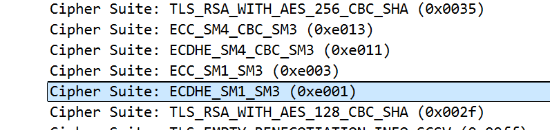 image-20251210211435074