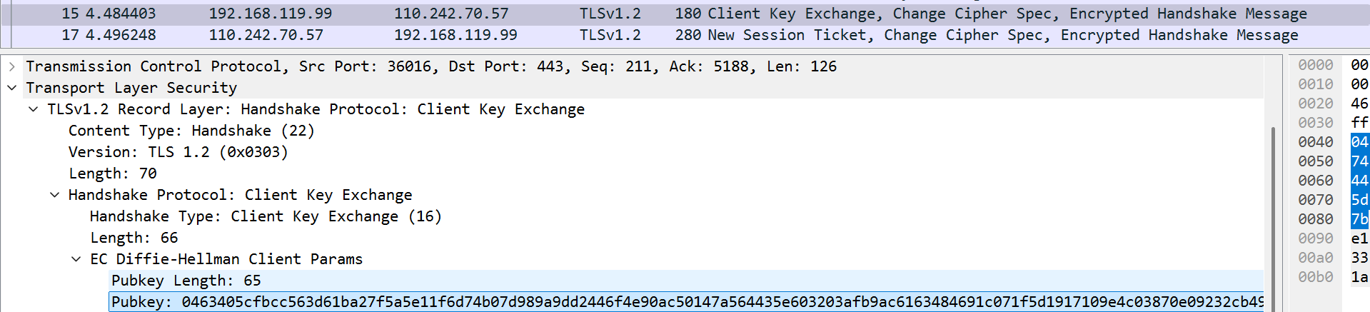 image-20251210220652504