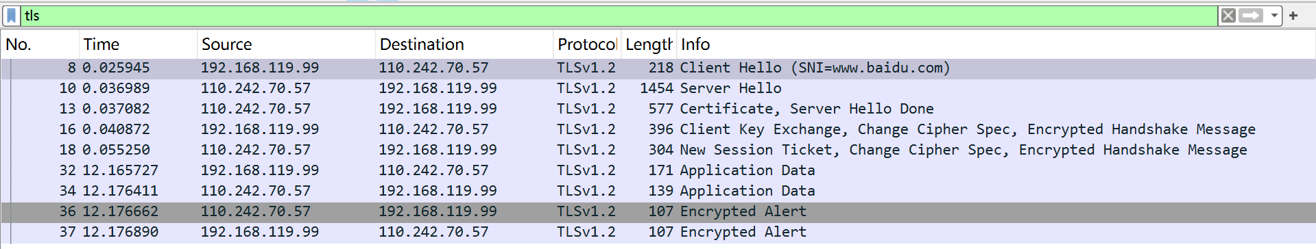 image-20251210221340095