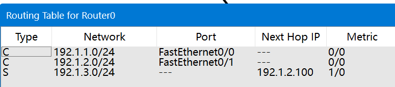 image-20251218202704787