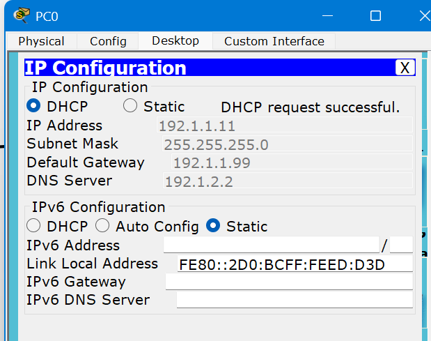 image-20251218212509157