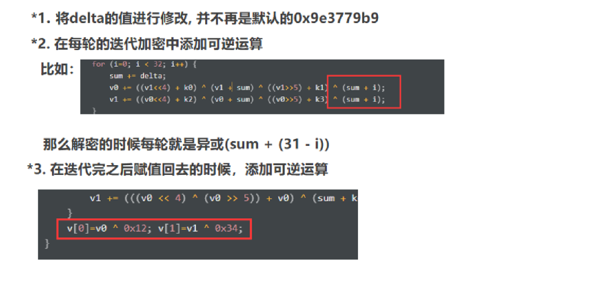 image-20251220110250467