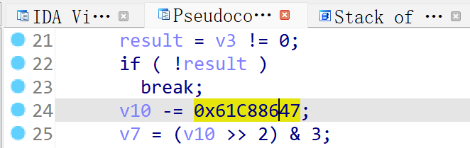 image-20251220103351216
