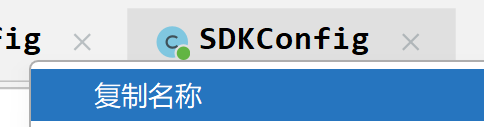 image-20260111222214200