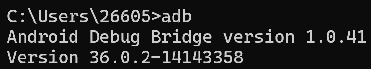 image-20260114114601471
