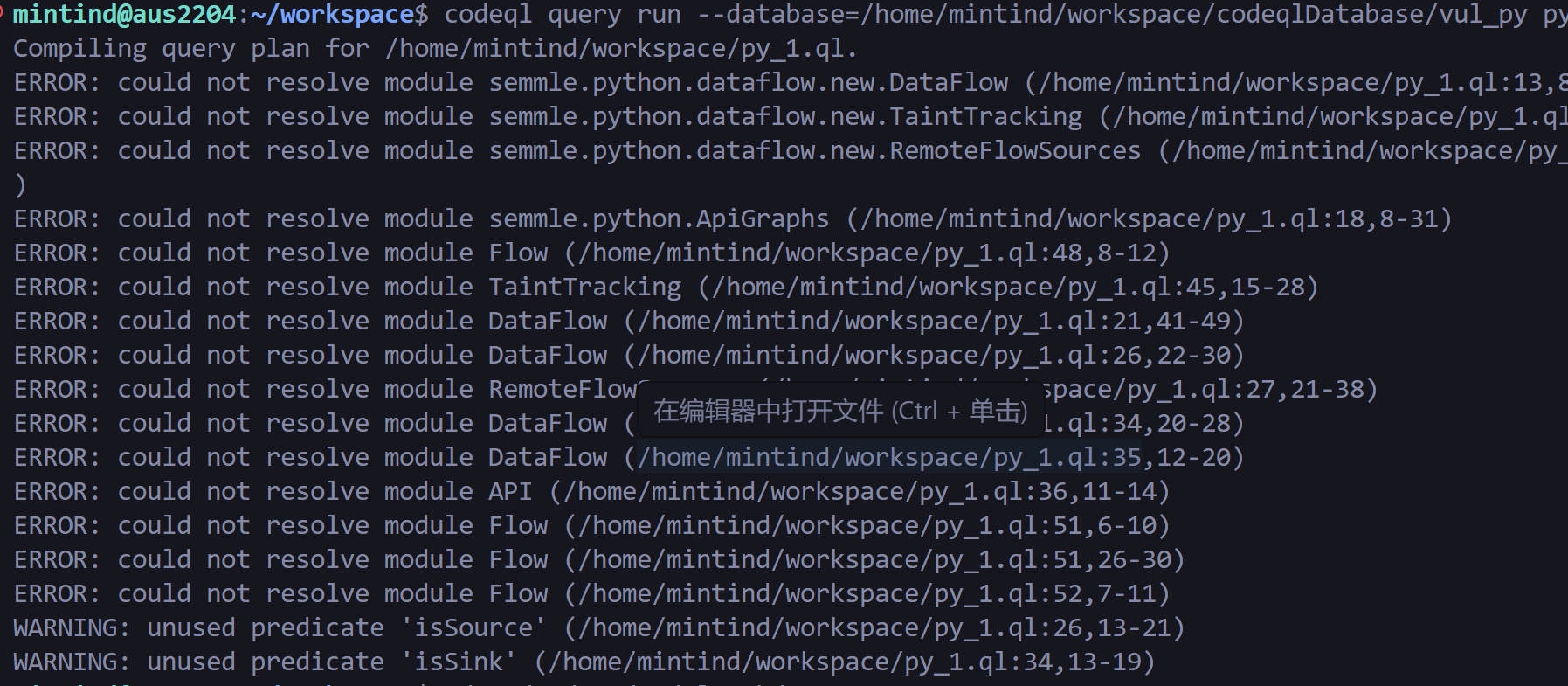 image-20251228112450421