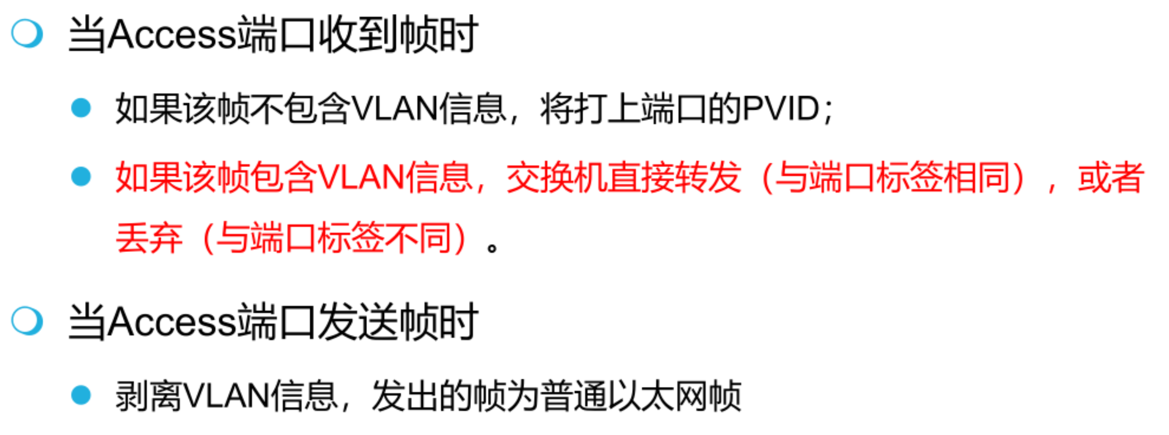 image-20251223111945927