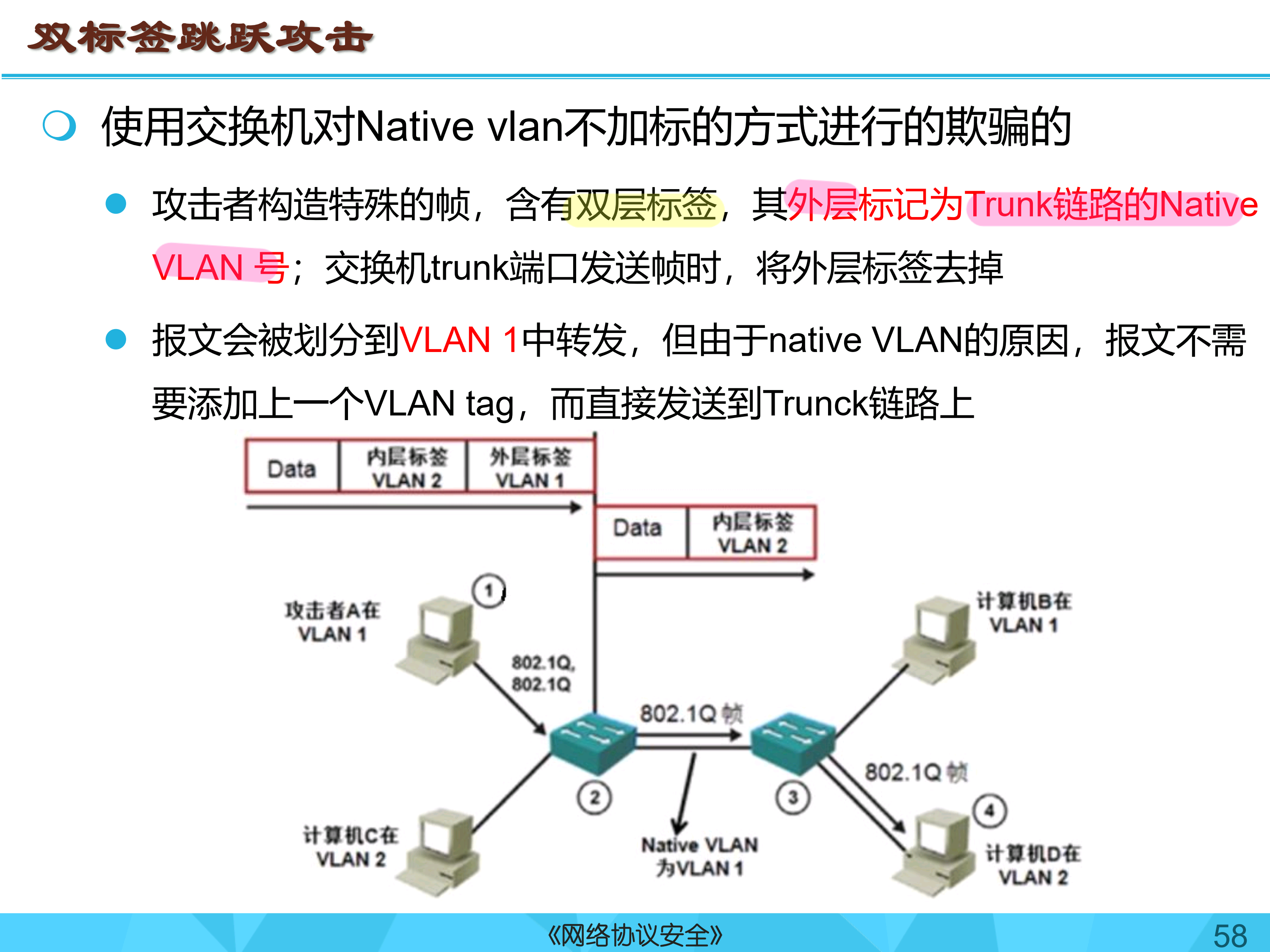 image-20251223112636991