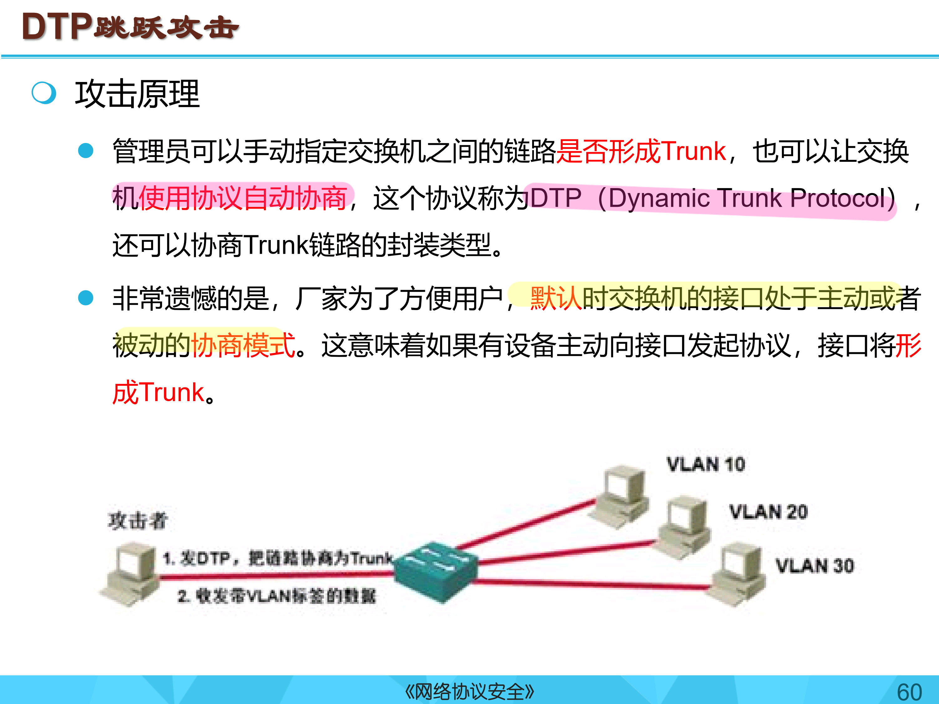 image-20251223112703143