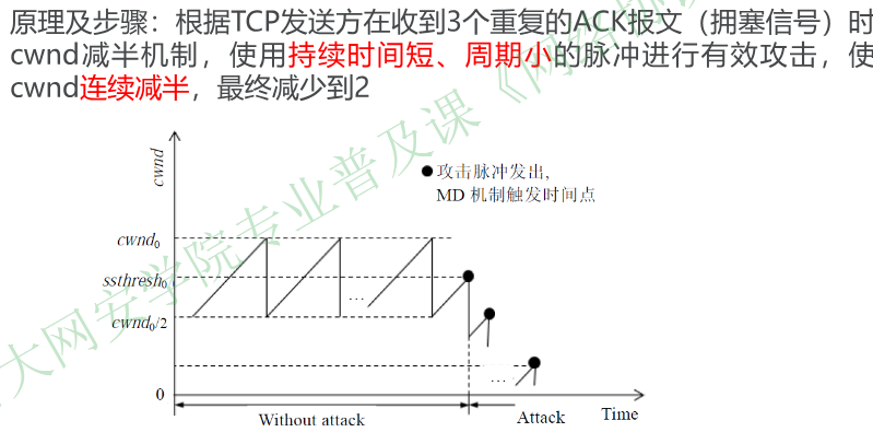 image-20251225085351995