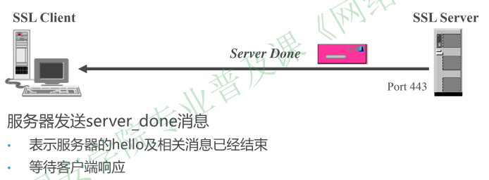 image-20251225091434963