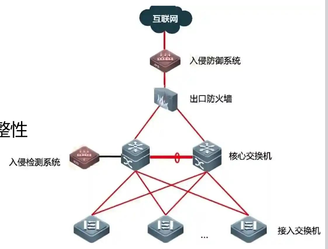 image-20251225121025522