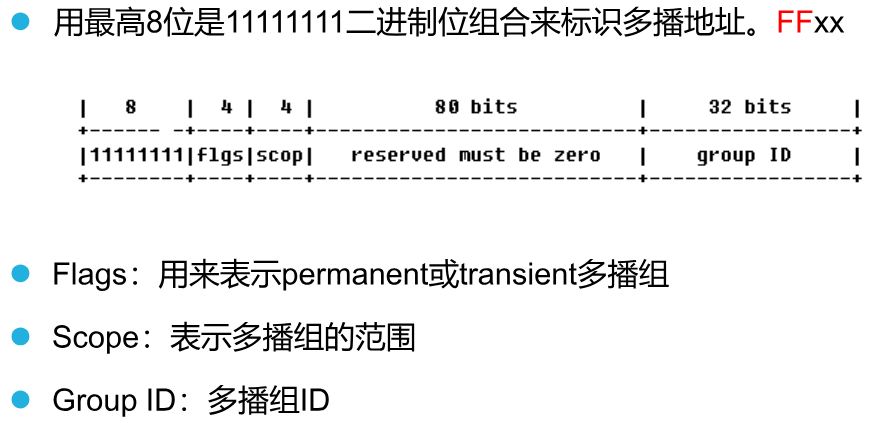 image-20251224104339035