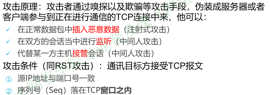 image-20251225084905419