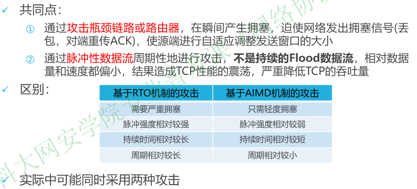 image-20251225085416710