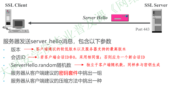 image-20251225090917940