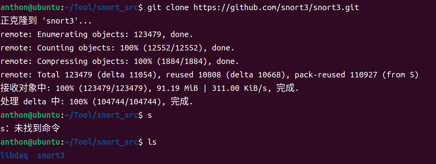 image-20260103112620346