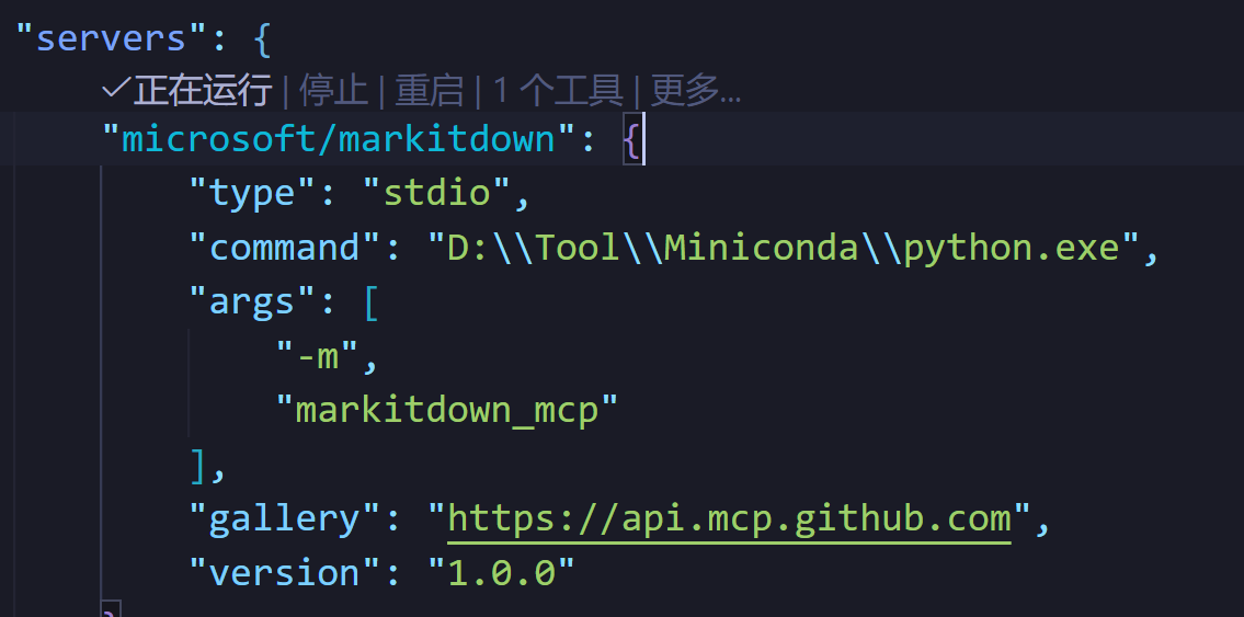 image-20260110135021282
