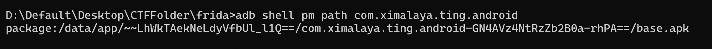 image-20260116202054212