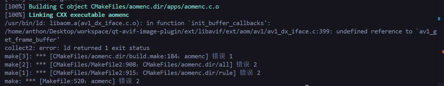 image-20260126193410903