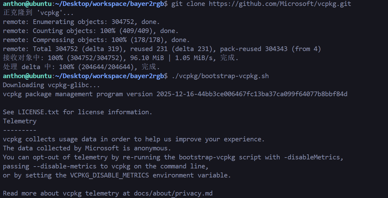 image-20260126211225696