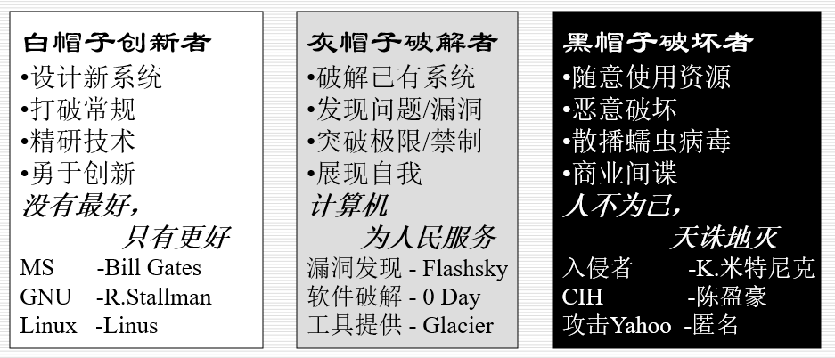 image-20260127094443640