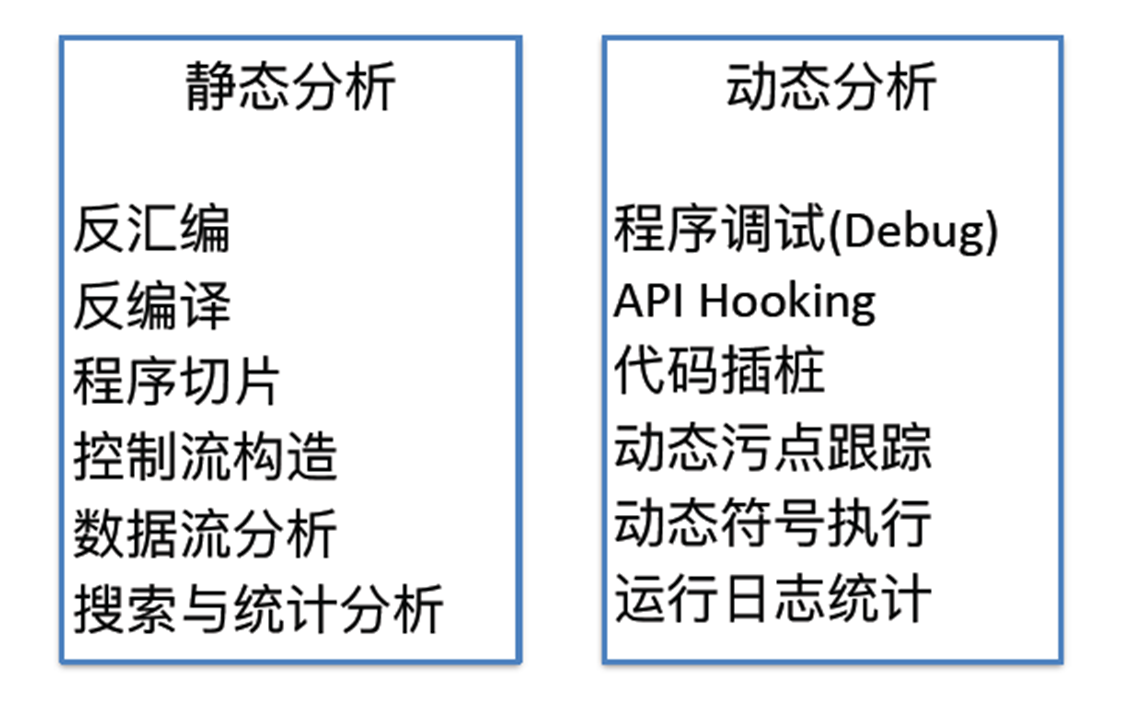 image-20260127113841923