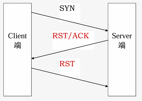 image-20260127095544954