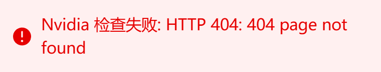 image-20260413205551078