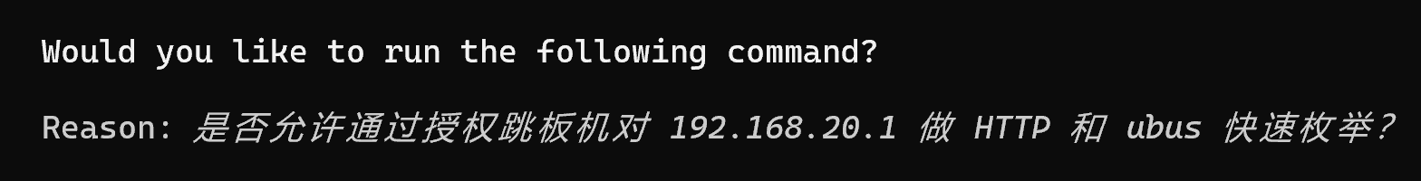 image-20260515103809459