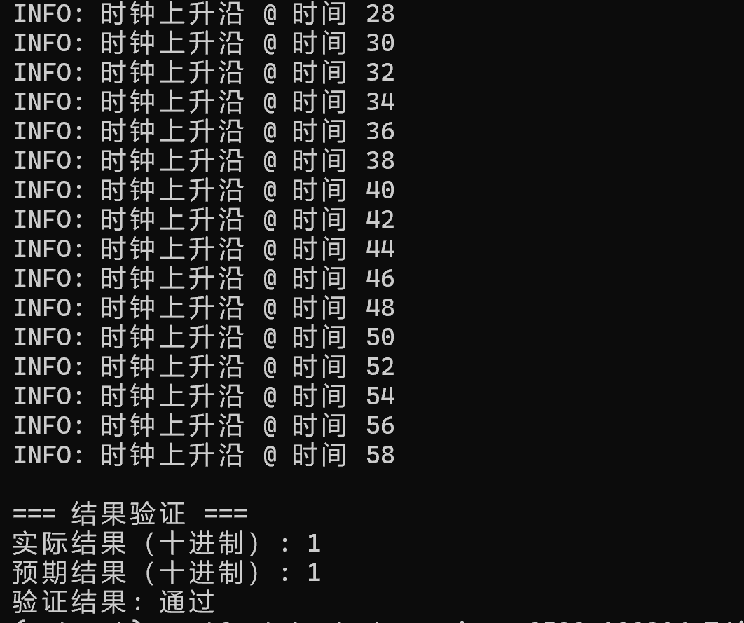 image-20260528223504077
