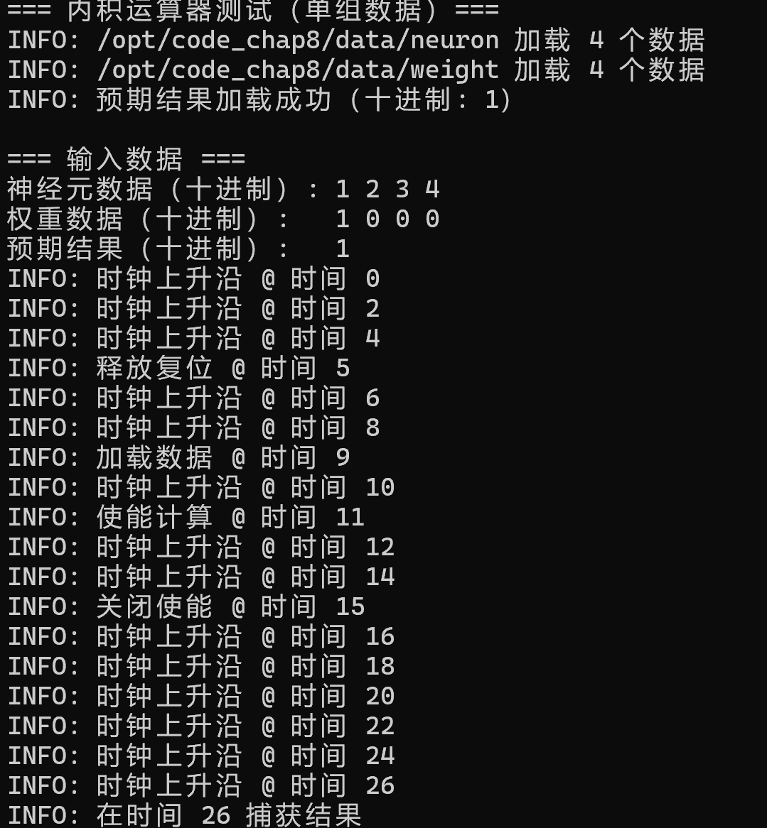image-20260528223524878