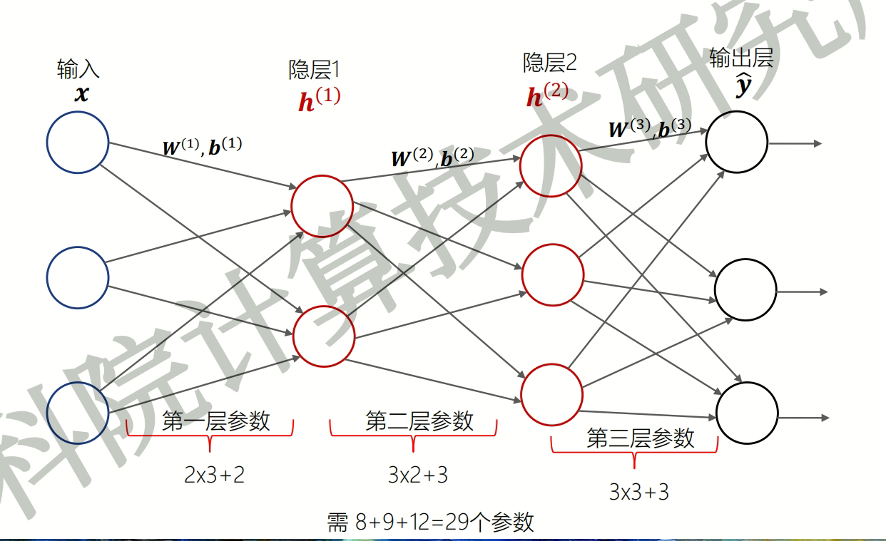 image-20260612114024652