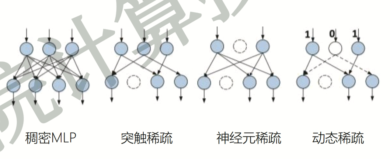 image-20260612121057527