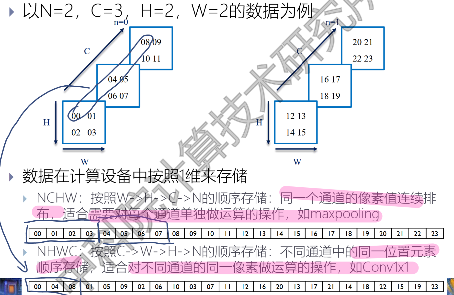 image-20260612163554420