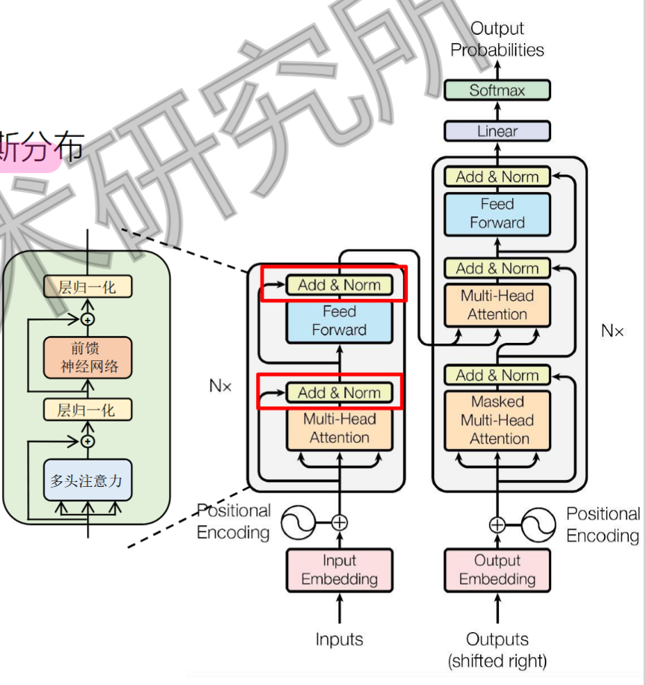 image-20260612160409236